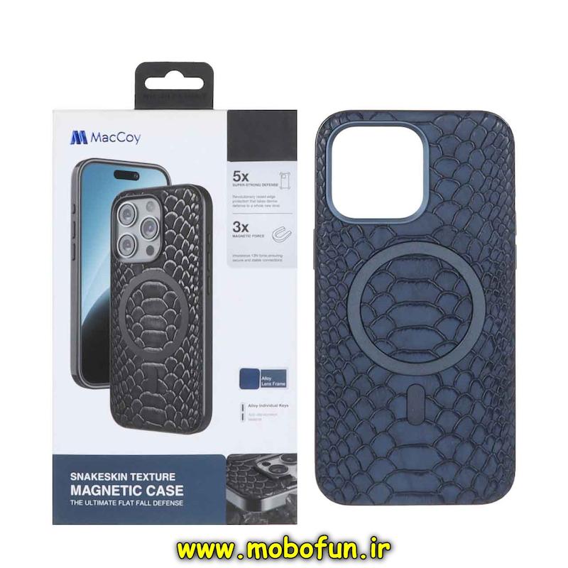 قاب گوشی iPhone 15 Pro Max آیفون چرمی مک کوی MacCoy اورجینال پوست ماری HARD مگ سیف دار Magsafe سرمه ای کد 94226