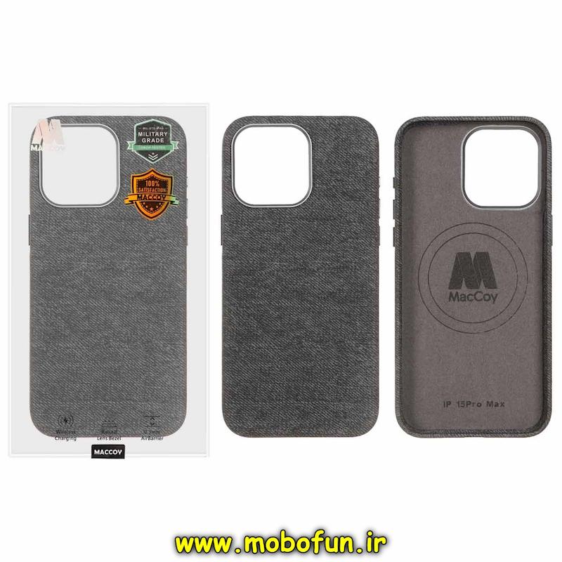 قاب گوشی iPhone 15 Pro Max آیفون اورجینال MacCoy پارچه ای لنز فلزی Magsafe مشکی کد 94231