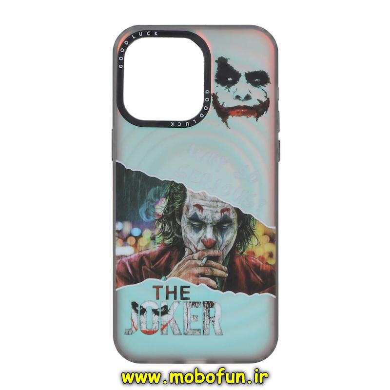 قاب گوشی iPhone 15 Pro Max آیفون ضد ضربه Good Luck هولوگرامی طرح جوکر کد 94232