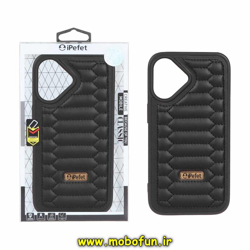 قاب گوشی iPhone 16 آیفون پافر چرمی اورجینال iPerfect مشکی کد 94248