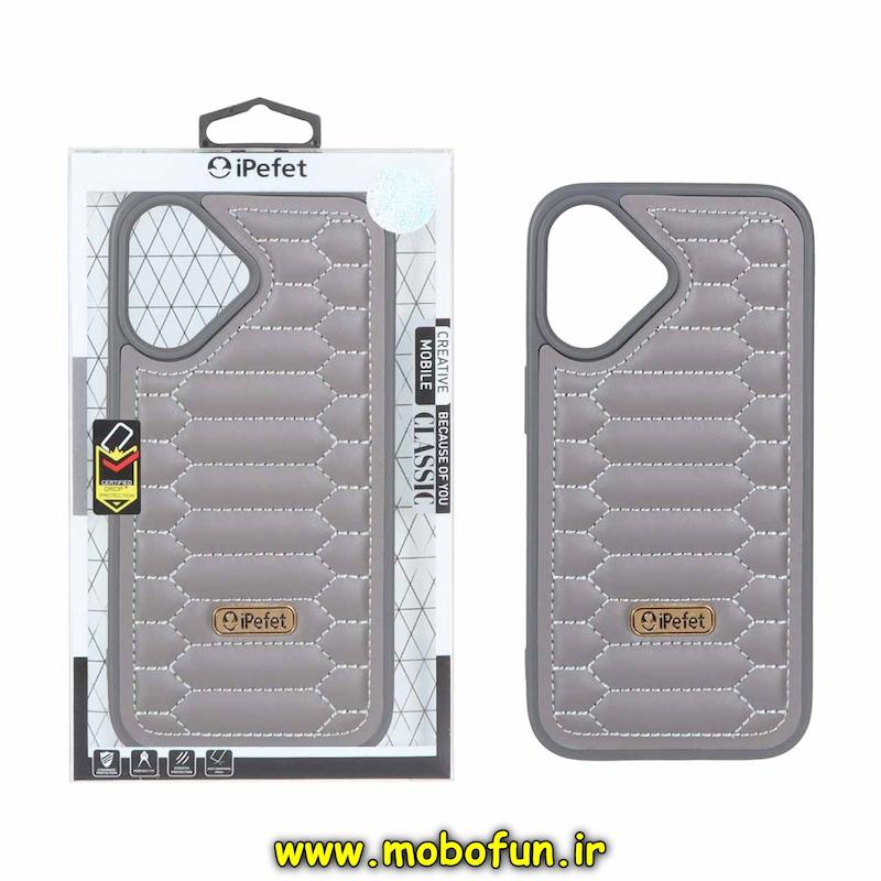 قاب گوشی iPhone 16 آیفون پافر چرمی اورجینال iPerfect خاکستری کد 94249
