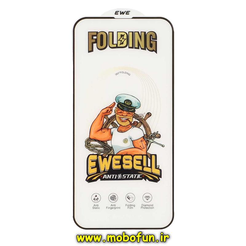 گلس گوشی iPhone 16 Pro آیفون شیشه ای EWESELL سری Anti Static Folding آنتی استاتیک ESD SuperD اورجینال کد 94275