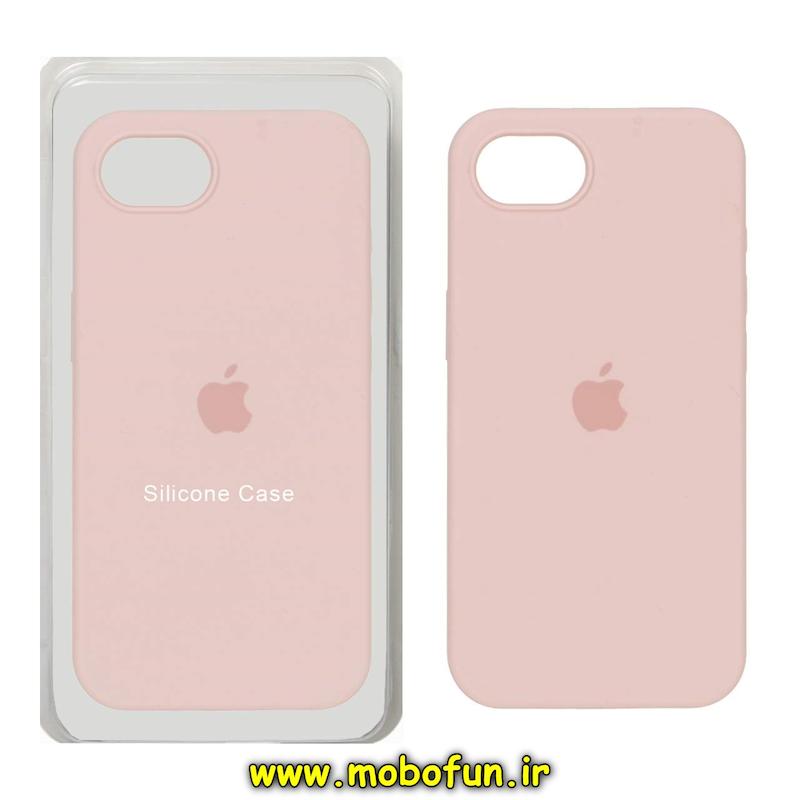 قاب گوشی iPhone 16e آیفون سیلیکونی اورجینال پاک کنی درجه یک زیربسته صورتی چرک کد 94303