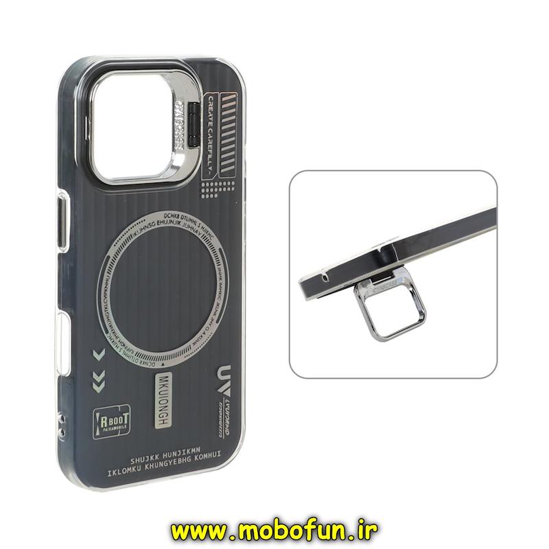 قاب گوشی iPhone 17 آیفون دولایه سیلیکونی استندشو طرح مگ سیف کرکره ای کلاسیک مشکی کد 94331