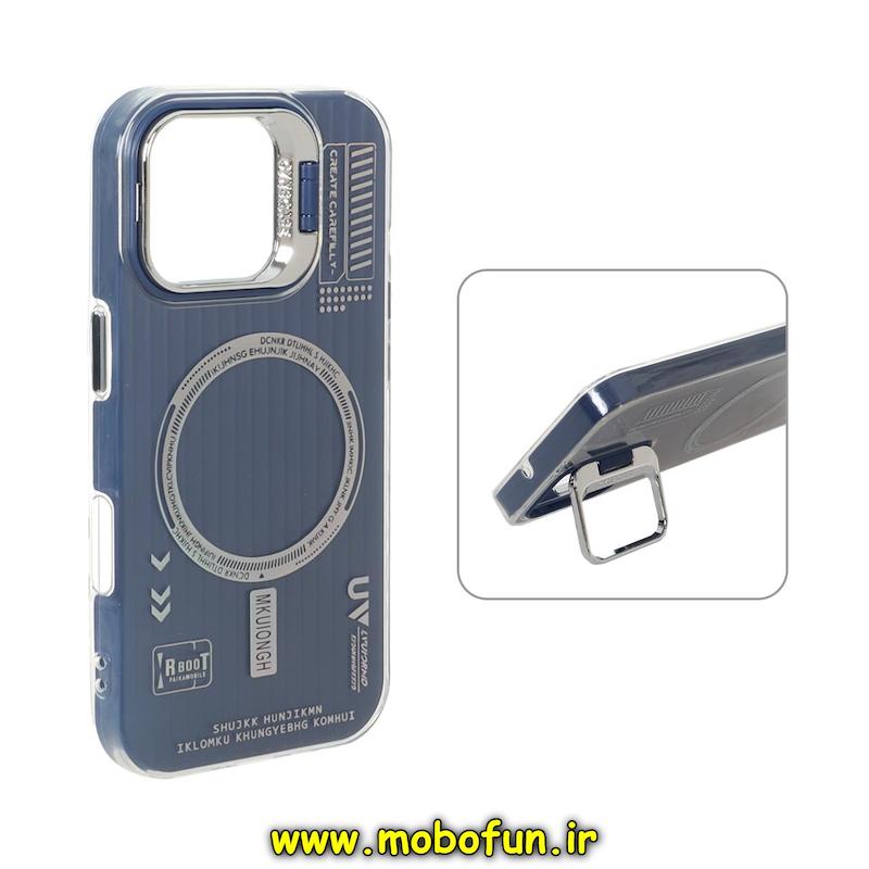 قاب گوشی iPhone 17 آیفون دولایه سیلیکونی استندشو طرح مگ سیف کرکره ای کلاسیک سرمه ای کد 94332