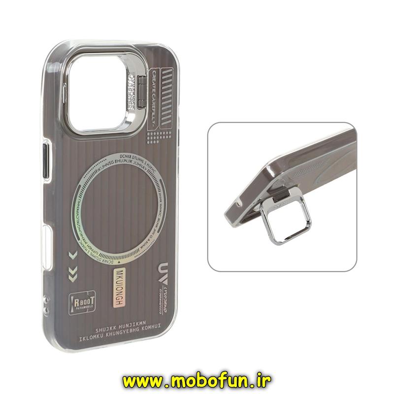 قاب گوشی iPhone 17 آیفون دولایه سیلیکونی استندشو طرح مگ سیف کرکره ای کلاسیک خاکستری کد 94333