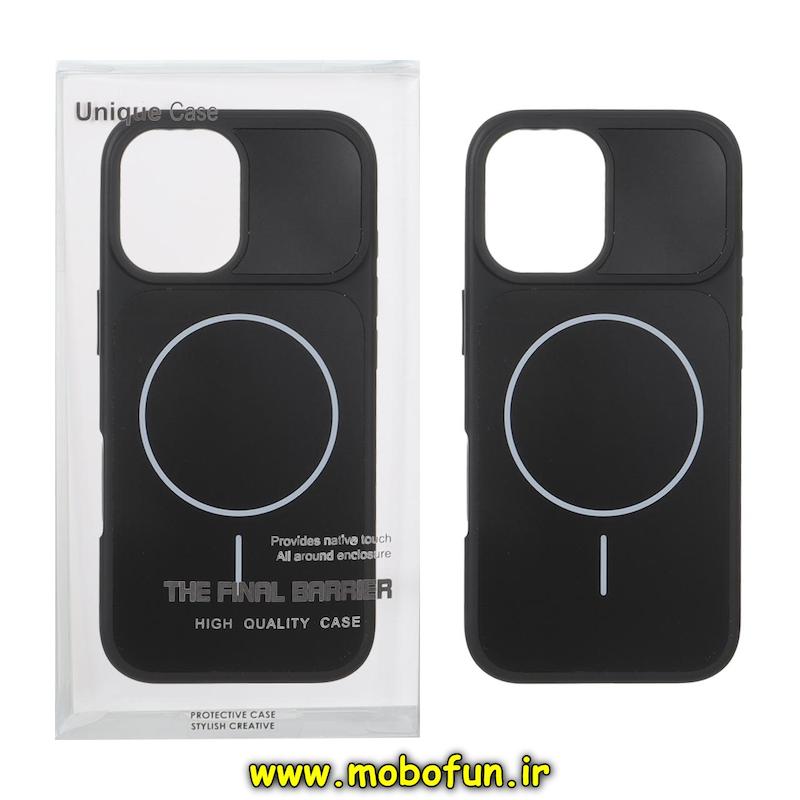 قاب گوشی iPhone 17 آیفون PVD پشت گلس شیشه ای اورجینال مگ سیف دار مشکی کد 94357