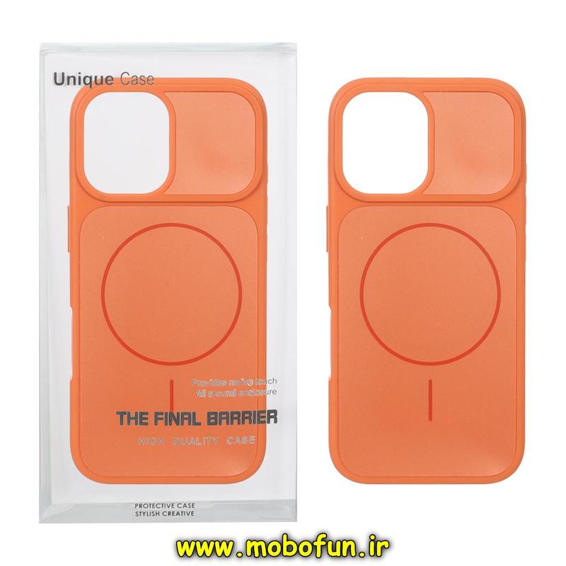 قاب گوشی iPhone 17 آیفون PVD پشت گلس شیشه ای اورجینال مگ سیف دار نارنجی کد 94358