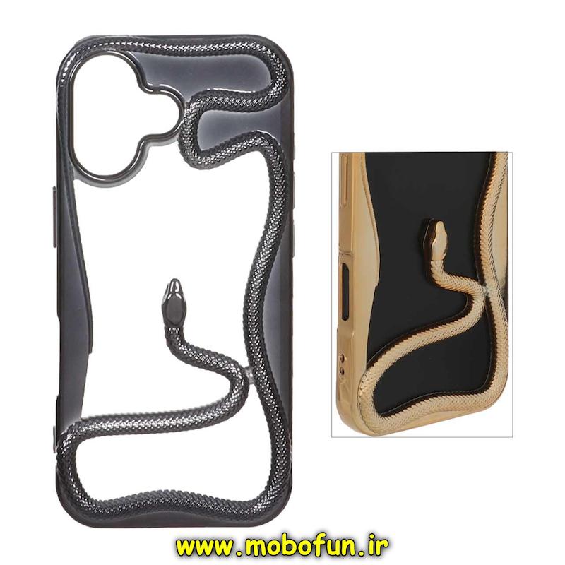 قاب گوشی iPhone 17 آیفون الکتروپلیتینگ لاکچری طرح مار مشکی کد 94359