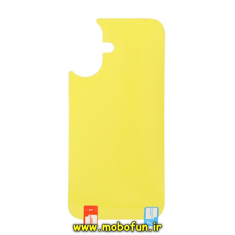 برچسب پشت iPhone 17 آیفون محافظ گوشی نانو بی رنگ شفاف کد G143-94368