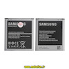 مشخصات و خرید باتری موبایل سامسونگ مدل B600BC اورجینال با ظرفیت 2600 میلی آمپر ساعت مناسب برای گوشی I9150 Galaxy Mega 5.8 / I9152 Mega 5.8 Duos / G7102 Galaxy Grand 2 / G7105 Galaxy Grand 2 / I9500 S4 / I9502 S4 / I9505 S4 / I9295 S4 Active، خرید باتری موبایل سامسونگ مدل B600BC اورجینال با ظرفیت 2600 میلی آمپر ساعت مناسب برای گوشی I9150 Galaxy Mega 5.8 / I9152 Mega 5.8 Duos / G7102 Galaxy Grand 2 / G7105 Galaxy Grand 2 / I9500 S4 / I9502 S4 / I9505 S4 / I9295 S4 Active از فروشگاه موبوفان