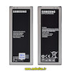 مشخصات و خرید باتری موبایل سامسونگ مدل EB-BN910BBE اورجینال با ظرفیت 3220 میلی آمپر ساعت سلول کره ای مناسب برای گوشی Samsung Galaxy Note 4، خرید باتری موبایل سامسونگ مدل EB-BN910BBE اورجینال با ظرفیت 3220 میلی آمپر ساعت سلول کره ای مناسب برای گوشی Samsung Galaxy Note 4 از فروشگاه موبوفان