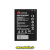 مشخصات و خرید باتری موبایل هوآوی مدل HB476387RBC اورجینال با ظرفیت 3000 میلی آمپر ساعت مناسب برای گوشی های Honor 3X / Huawei G750، خرید باتری موبایل هوآوی مدل HB476387RBC اورجینال با ظرفیت 3000 میلی آمپر ساعت مناسب برای گوشی های Honor 3X / Huawei G750 از فروشگاه موبوفان