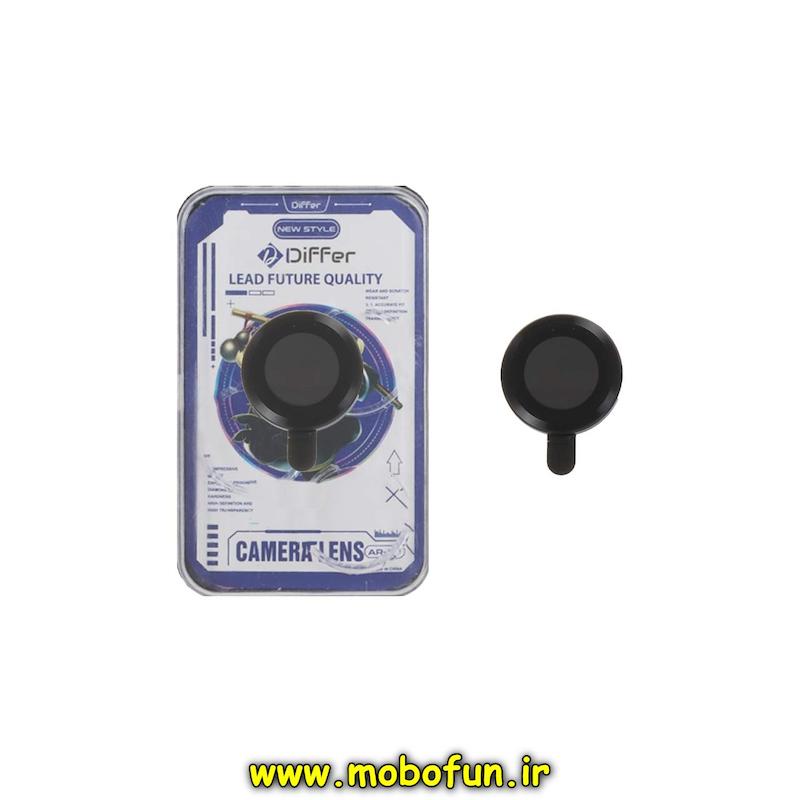محافظ لنز iPhone 17 Air آیفون رینگی فلزی - شیشه ای دیفر Differ مشکی یک عددی کد 94391