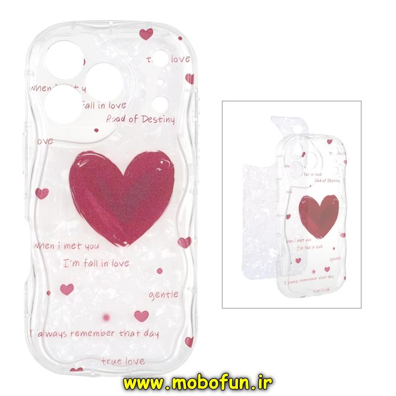 قاب گوشی iPhone 17 Pro آیفون ماربل لاکچری بالشتی ژله ای محافظ لنزدار طرح قلب سرخ کد 94403
