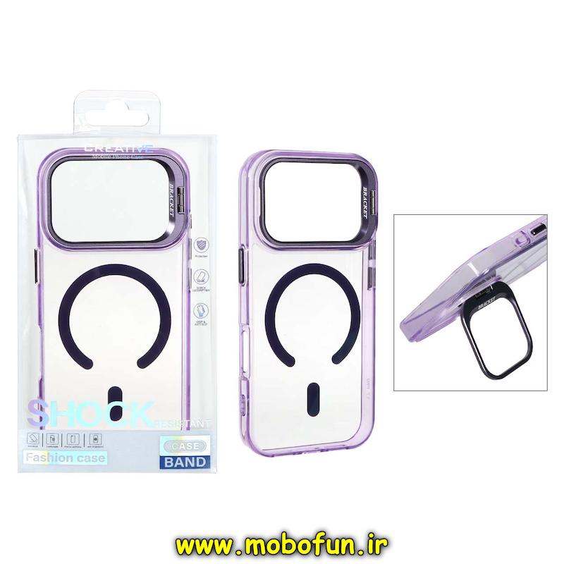 قاب گوشی iPhone 17 Pro آیفون اورجینال متال Bracket مگ سیف دار لنز آلومینیومی بنفش کد 94413