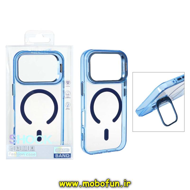 قاب گوشی iPhone 17 Pro آیفون اورجینال متال Bracket مگ سیف دار لنز آلومینیومی آبی کد 94414