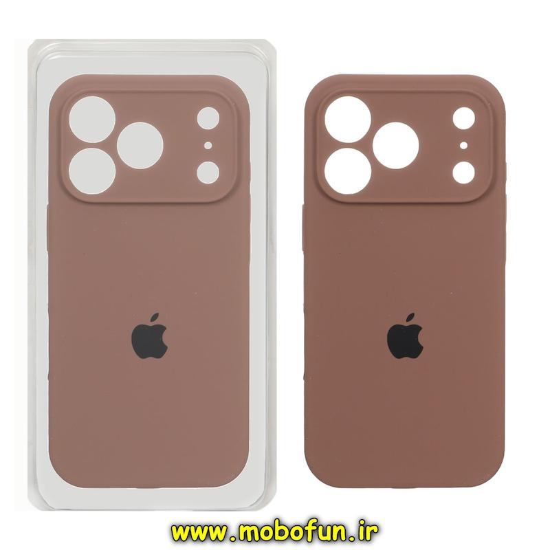 قاب گوشی iPhone 17 Pro آیفون سیلیکونی اورجینال پاک کنی درجه یک محافظ لنزدار زیربسته قهوه ای کد 94432