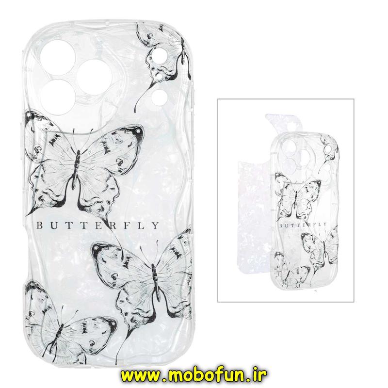 قاب گوشی iPhone 17 Pro Max آیفون ماربل لاکچری بالشتی ژله ای محافظ لنزدار طرح پروانه کیوت کد 94439