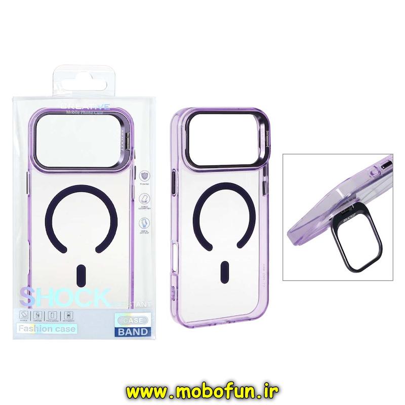 قاب گوشی iPhone 17 Pro Max آیفون اورجینال متال Bracket مگ سیف دار لنز آلومینیومی بنفش روشن کد 94470