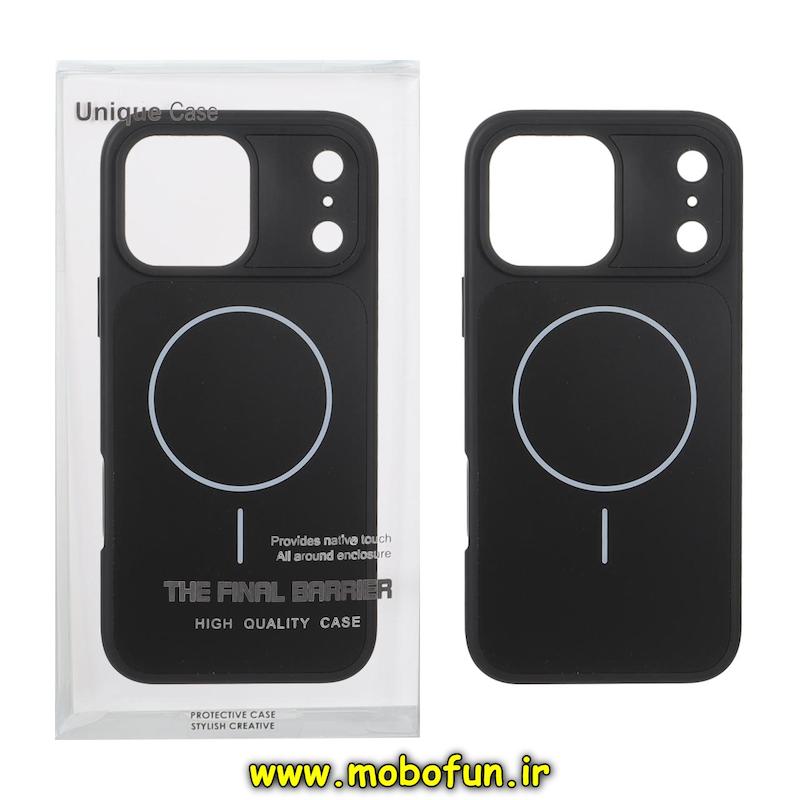 قاب گوشی iPhone 17 Pro Max آیفون PVD پشت گلس شیشه ای اورجینال مگ سیف دار مشکی کد 94472
