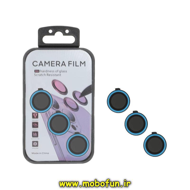 محافظ لنز iPhone 17 Pro / 17 Pro Max آیفون Camera Film مدل رینگی فلزی شبرنگ سه عددی آبی کد 94496