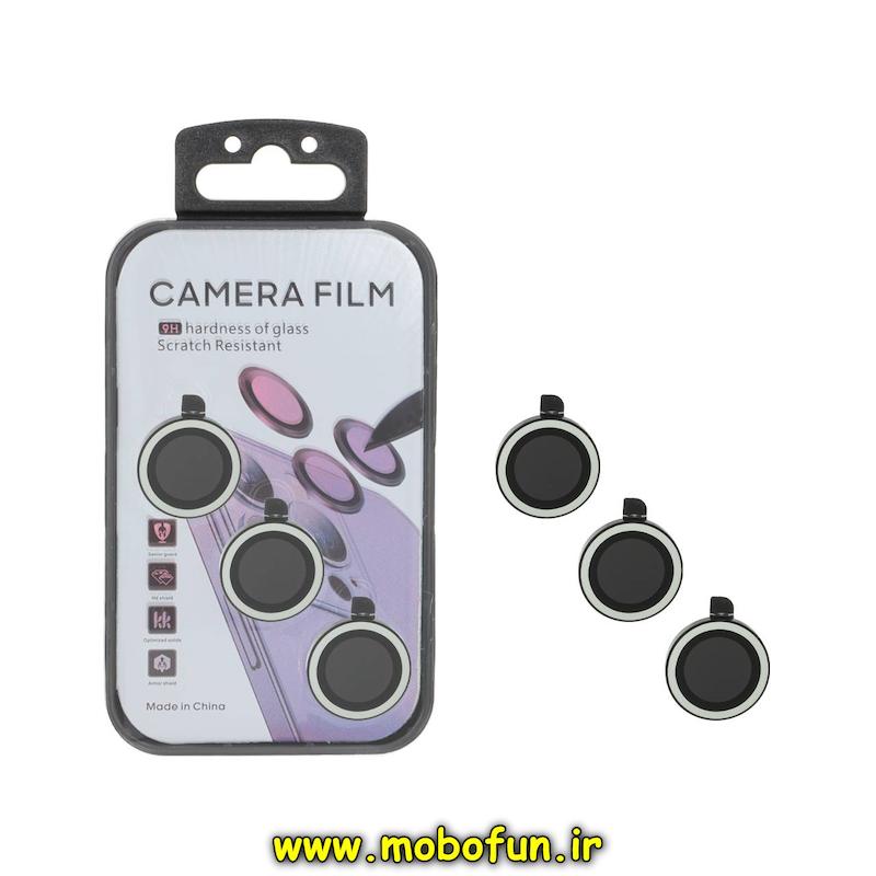محافظ لنز iPhone 17 Pro / 17 Pro Max آیفون Camera Film مدل رینگی فلزی شبرنگ سه عددی سفید کد 94498