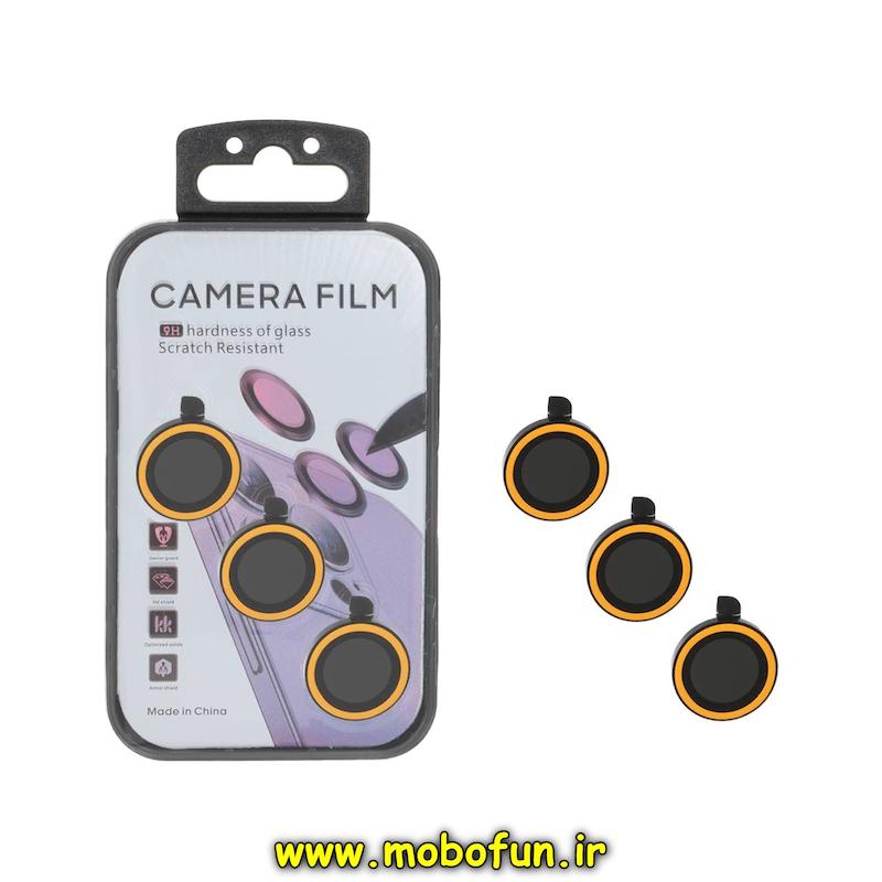 محافظ لنز iPhone 17 Pro / 17 Pro Max آیفون Camera Film مدل رینگی فلزی شبرنگ سه عددی نارنجی کد 94499