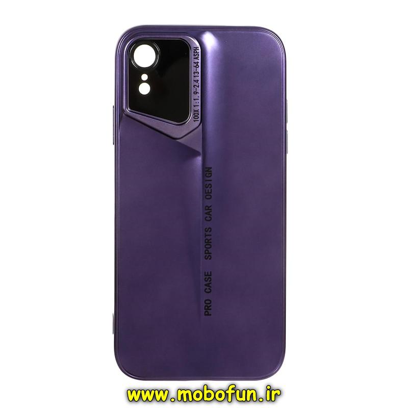 قاب گوشی iPhone XR آیفون سری Porsche Design پورش دیزاین Hard LUXURY محافظ لنز دار بنفش کد 94522