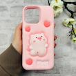 قاب گوشی iPhone 16 Pro Max آیفون سیلیکونی پاک کنی طرح Piggy برجسته کد 106204