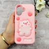 قاب گوشی iPhone 16 / iPhone 17 آیفون سیلیکونی پاک کنی طرح Piggy برجسته کد 106205