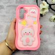 قاب گوشی Galaxy A16 - A26 سامسونگ سیلیکونی پاک کنی طرح تدی Cute برجسته کد 106212