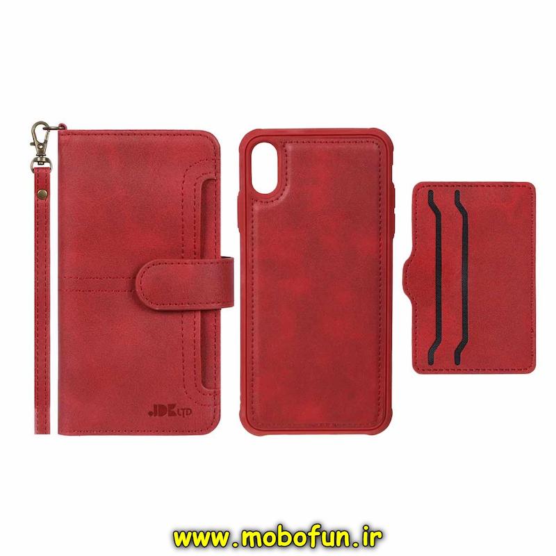 کیف گوشی موبایل iPhone XS Max آیفون اورجینال JDK با ست بند و جاکارتی قرمز کد 94535