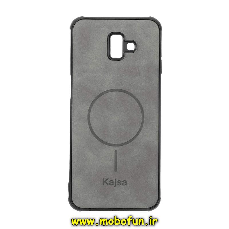 قاب گوشی Galaxy J6 Plus سامسونگ ژله ای چرمی جیر کجسا KAJSA طرح مگ سیف Magsafe محافظ لنزدار طوسی کد 94593