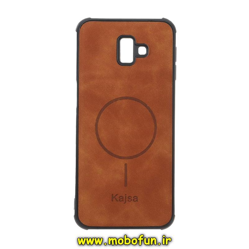 قاب گوشی Galaxy J6 Plus سامسونگ ژله ای چرمی جیر کجسا KAJSA طرح مگ سیف Magsafe محافظ لنزدار قهوه ای روشن کد 94595