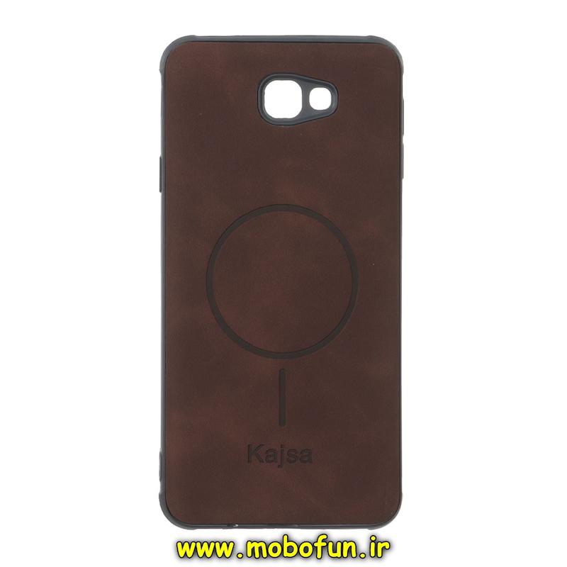 قاب گوشی Galaxy J7 Prime سامسونگ ژله ای چرمی جیر کجسا KAJSA طرح مگ سیف Magsafe محافظ لنزدار قهوه ای کد 94603