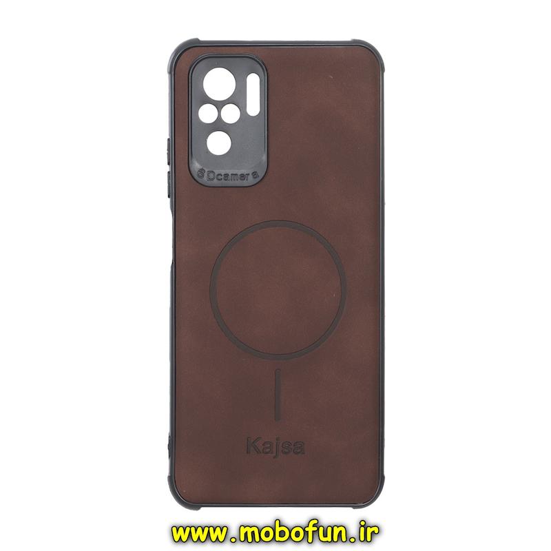 قاب گوشی Redmi Note 10S / Redmi Note 10 4G / Poco M5S شیائومی ژله ای چرمی جیر کجسا KAJSA طرح مگ سیف Magsafe محافظ لنزدار قهوه ای کد 94622