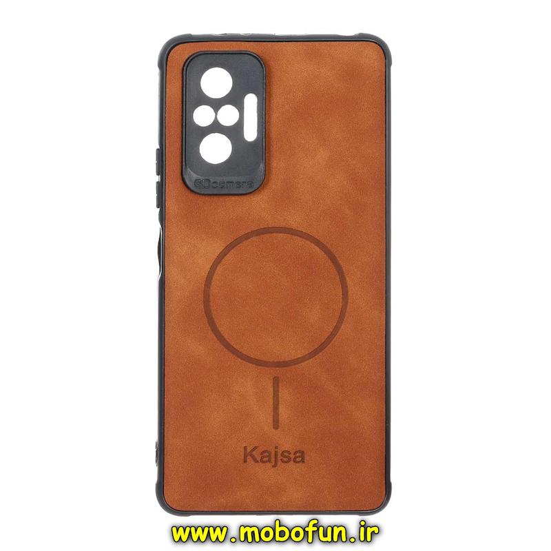 قاب گوشی Redmi Note 10 Pro 4G / Redmi Note 10 Pro Max شیائومی ژله ای چرمی جیر کجسا KAJSA طرح مگ سیف Magsafe محافظ لنزدار قهوه ای روشن کد 94624