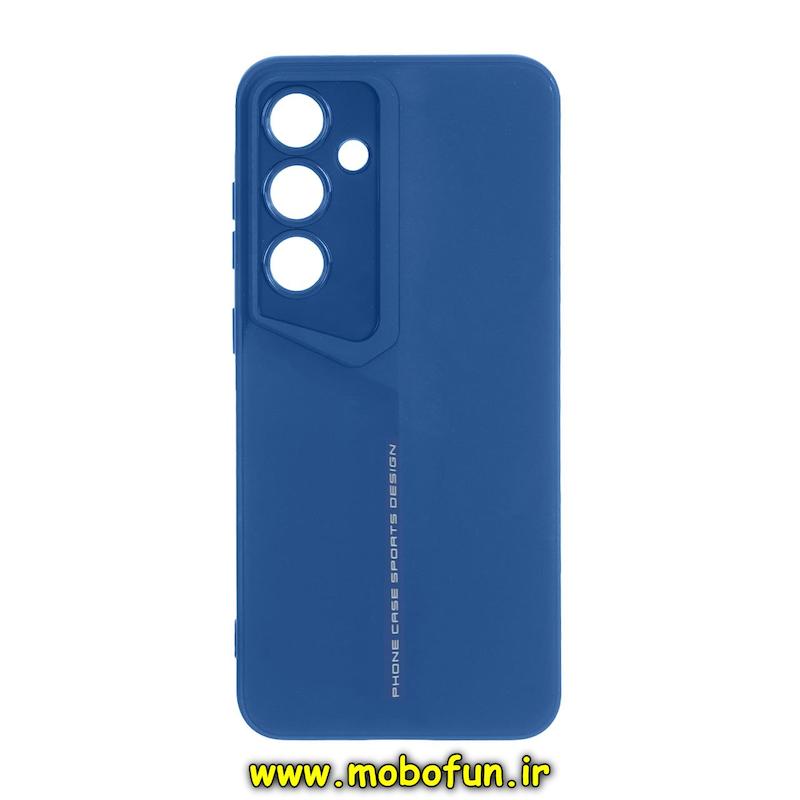 قاب گوشی Galaxy S24 FE سامسونگ سری Porsche Design سیلیکونی ژله ای محافظ لنز دار آبی کد 94633