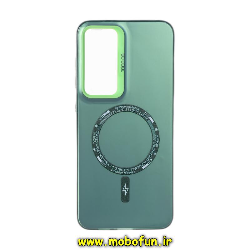 قاب گوشی Galaxy S24 FE سامسونگ So CooL اورجینال طرح مگ سیف اسپرت سبز کد 94636