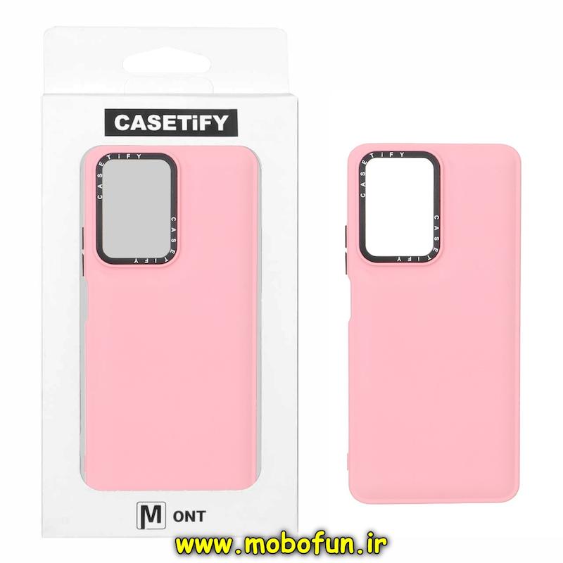 قاب گوشی Xiaomi Mi 11T / Mi 11T Pro شیائومی سیلیکونی ژله ای پافر PC CASETIFY صورتی کد 94676