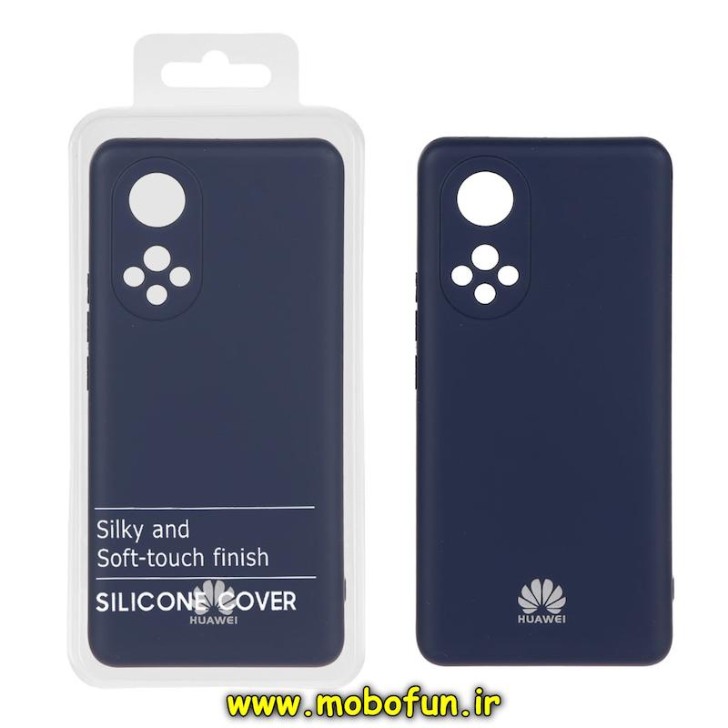 قاب گوشی Huawei Nova 9 / Honor 50 هوآوی سیلیکونی های کپی زیربسته محافظ لنز دار سرمه ای کد 94686