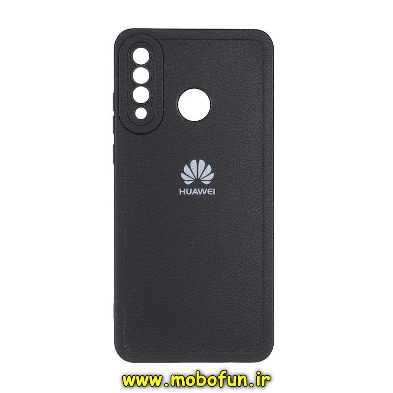 قاب گوشی Huawei P30 Lite هوآوی طرح چرم ژله ای سیلیکونی ساده محافظ لنزدار مشکی کد 94692