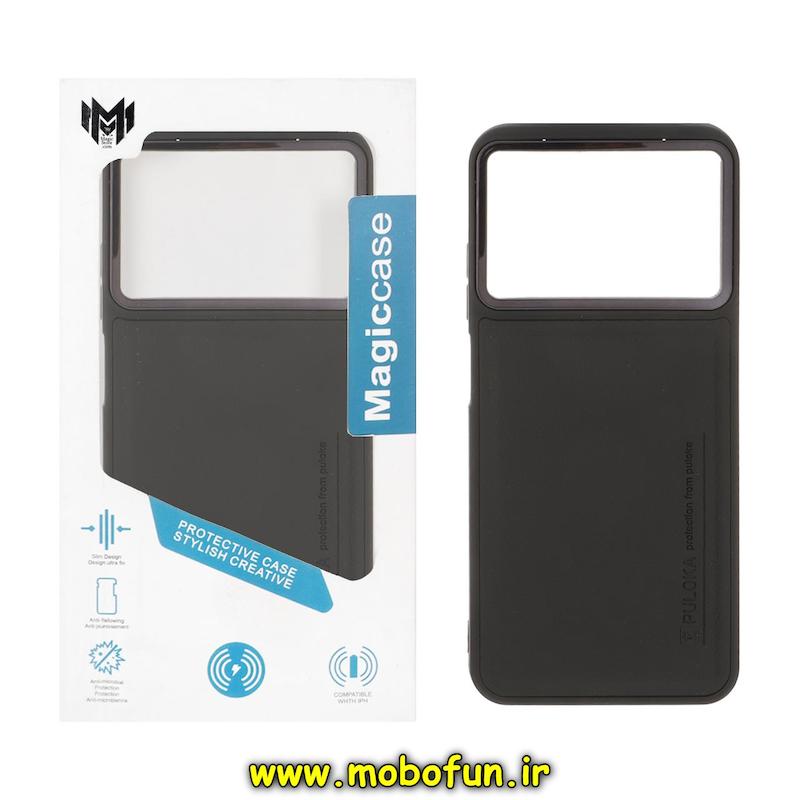 قاب گوشی Poco M5 / Redmi 11 Prime 4G شیائومی چرمی کلاسیک HARD متال کیس پولوکا PULOKA مشکی کد 94724