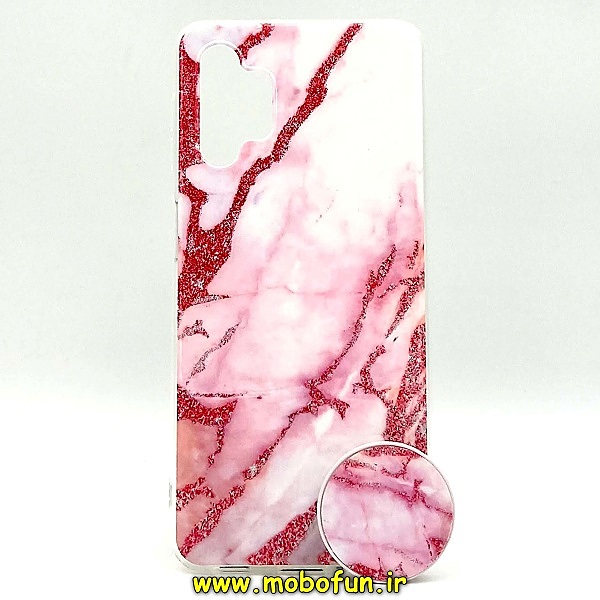 مشخصات و خرید قاب گوشی A32 5G سامسونگ طرح کهکشانی اکلیلی به همراه پاپ سوکت، خرید قاب گوشی A32 5G سامسونگ طرح کهکشانی اکلیلی به همراه پاپ سوکت از فروشگاه موبوفان