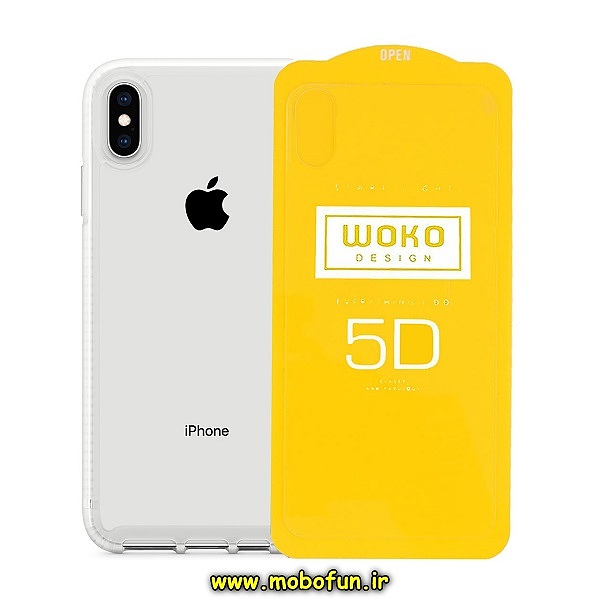 مشخصات و خرید گلس پشت شیشه ای گوشی Iphone XS Max آیفون مدل WOKO اورجینال، خرید گلس پشت شیشه ای گوشی Iphone XS Max آیفون مدل WOKO اورجینال از فروشگاه موبوفان