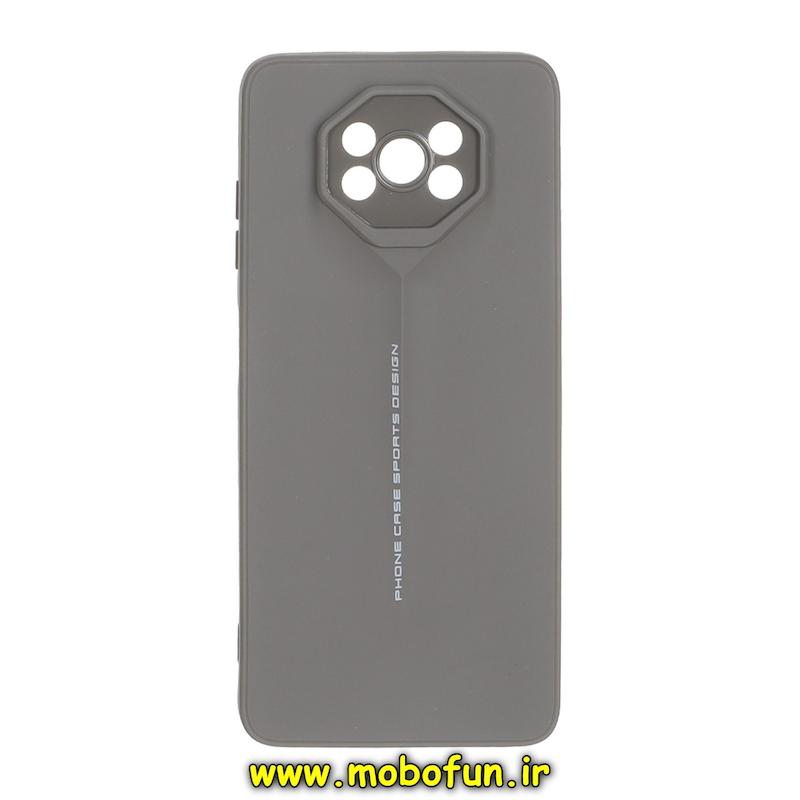 قاب گوشی Poco X3 / Poco X3 Pro شیائومی Porsche Design سیلیکونی ژله ای محافظ لنز دار خاکستری کد 94736