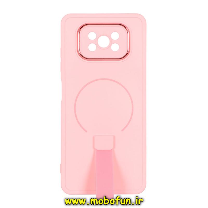 قاب گوشی Poco X3 / Poco X3 Pro شیائومی متال کیس سیلیکونی ژله ای LUXUARY بند انگشتی طرح مگ سیف محافظ لنز دار صورتی کد 94744