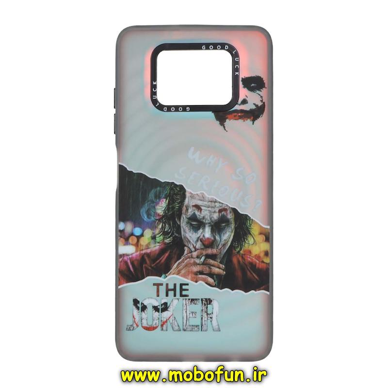 قاب گوشی Poco X3 / Poco X3 Pro شیائومی ضد ضربه Good Luck هولوگرامی طرح جوکر کد 94746