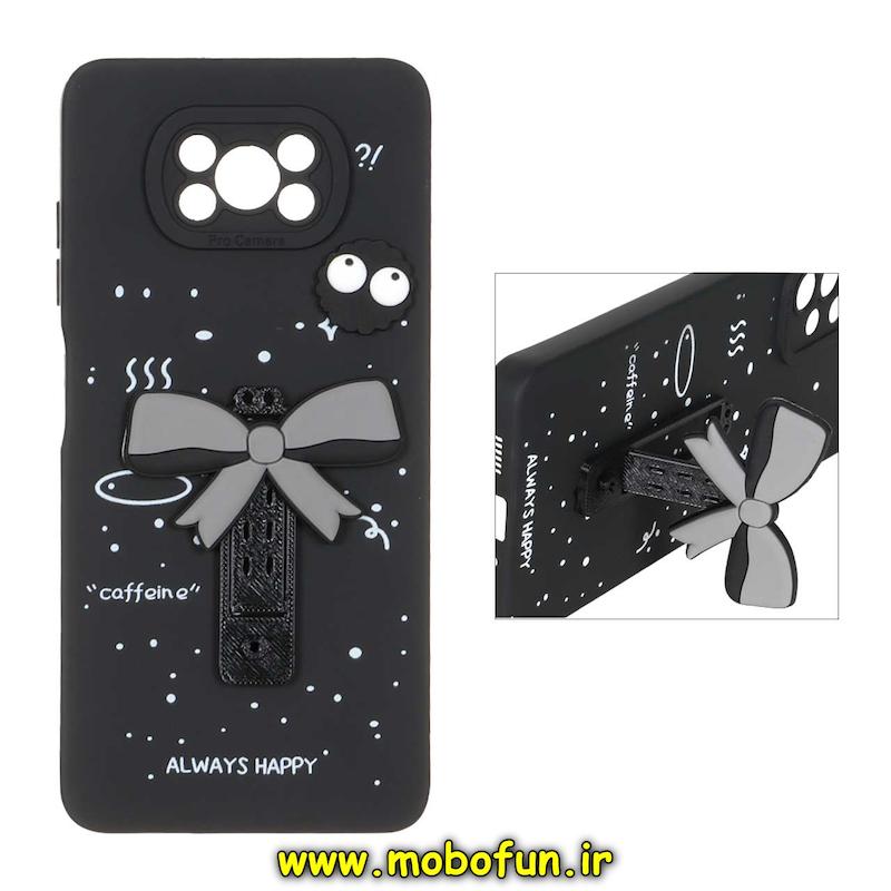 قاب گوشی Poco X3 / Poco X3 Pro شیائومی سیلیکونی عروسکی برجسته محافظ لنزدار طرح پاپیون استندشو مشکی کد 94748